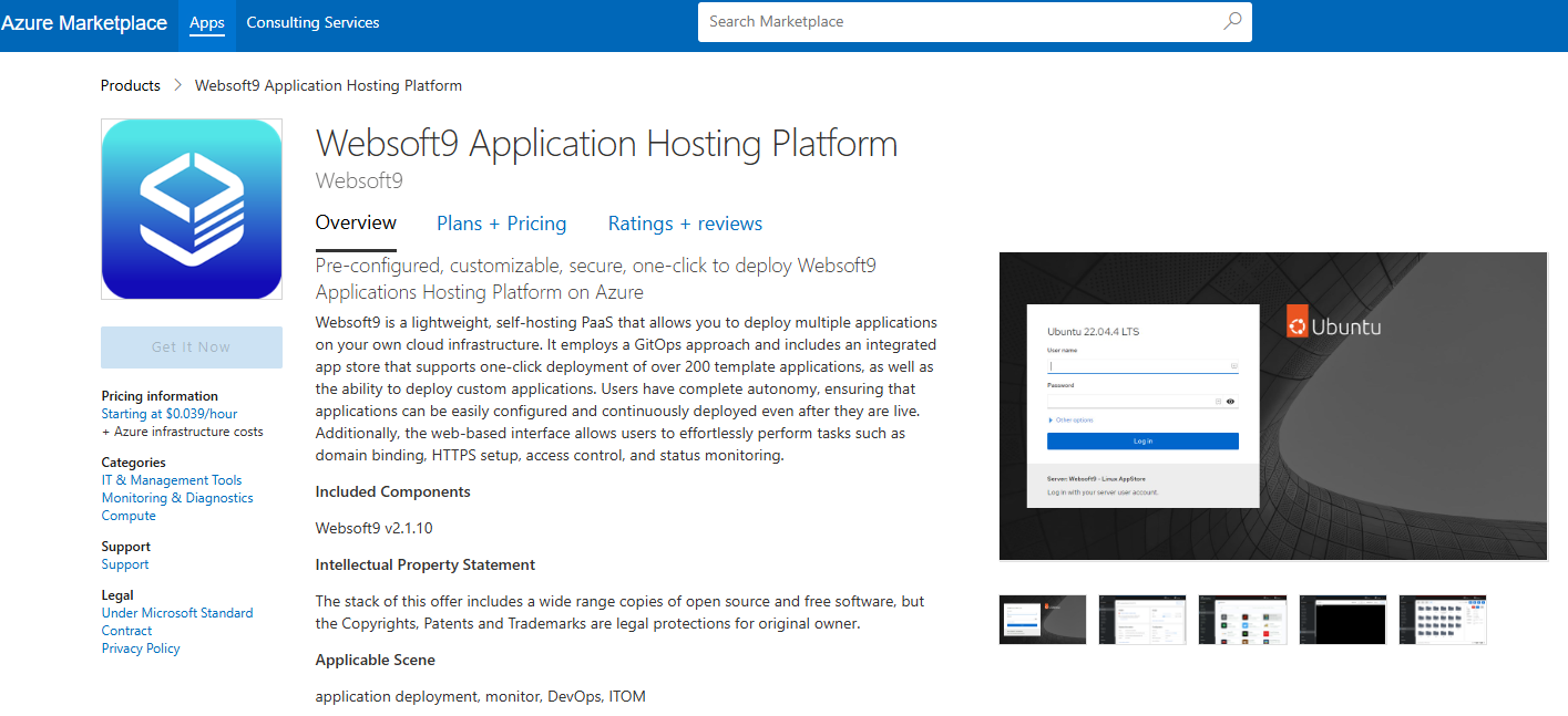 搜索Websoft9镜像